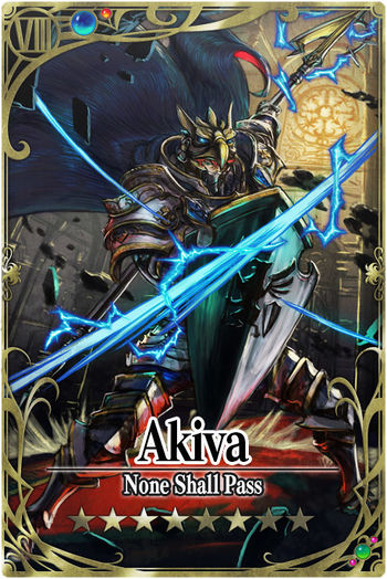 Akiva card.jpg