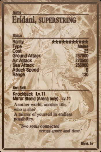 Eridani card back.jpg