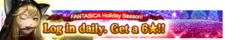 FANTASICA Holiday Season banner.png
