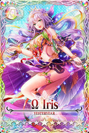 Iris 11 mlb card.jpg