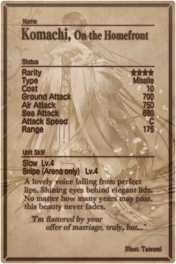 Komachi card back.jpg