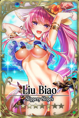 Liu Biao card.jpg
