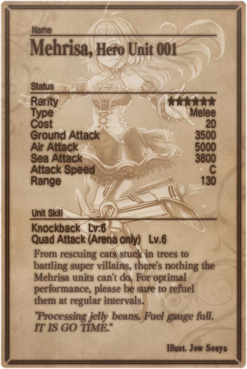 Mehrisa card back.jpg