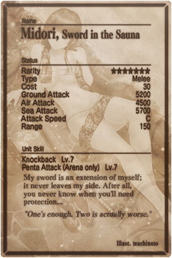 Midori card back.jpg