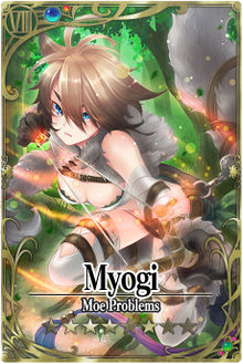 Myogi card.jpg