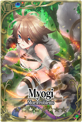 Myogi card.jpg