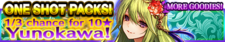 One Shot Packs 118 banner.png