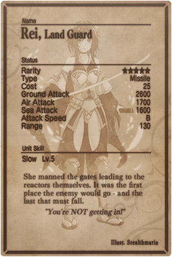 Rei 5 card back.jpg