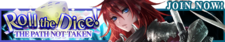 The Path Not Taken release banner.png