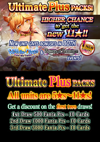 Ultimate Plus Packs 76 release.jpg