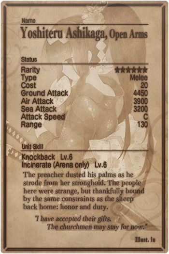 Yoshiteru Ashikaga 6 card back.jpg