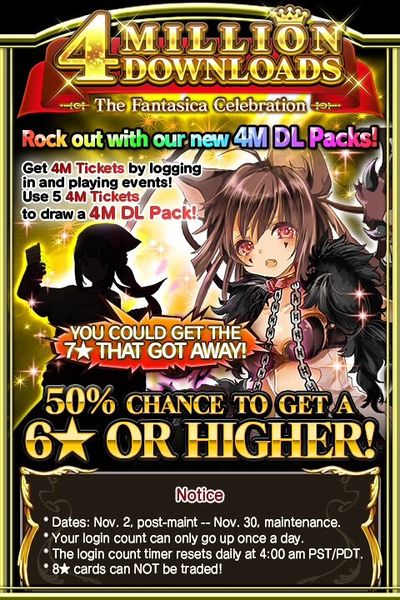 File:4 Million Downloads Celebration release.jpg