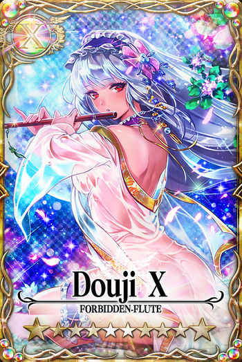 Douji mlb card.jpg