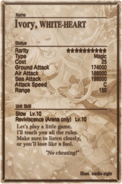 File:Ivory card back.jpg