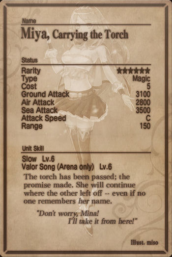 Miya card back.jpg