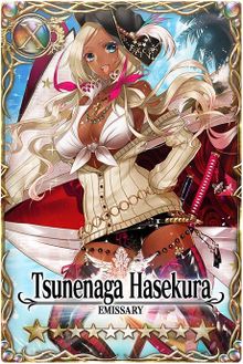 Tsunenaga Hasekura card.jpg