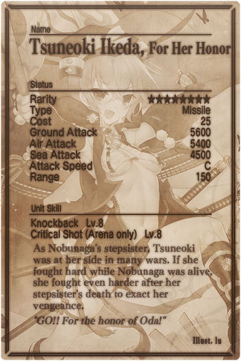 Tsuneoki Ikeda card back.jpg