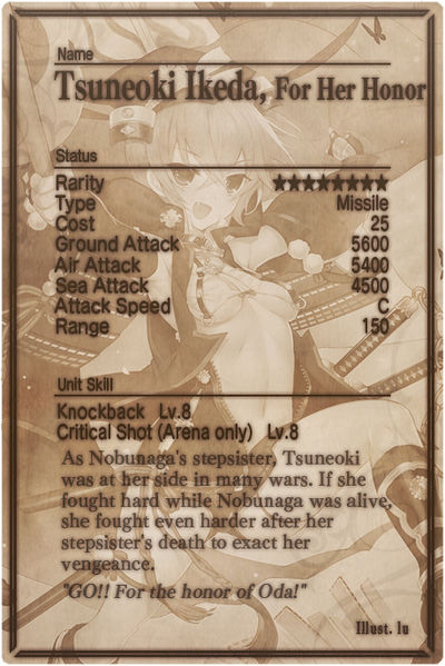 File:Tsuneoki Ikeda card back.jpg