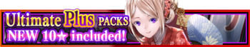 Ultimate Plus Packs 36 banner.png