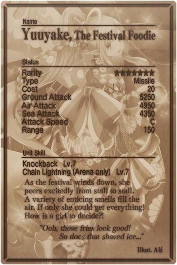 Yuuyake card back.jpg