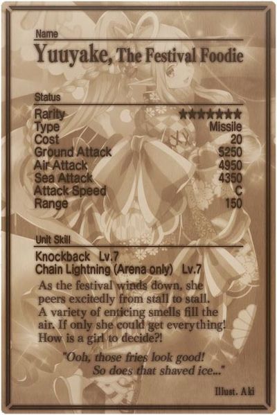 File:Yuuyake card back.jpg
