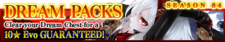 Dream Packs Season 84 banner.png