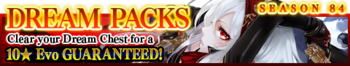 Dream Packs Season 84 banner.png