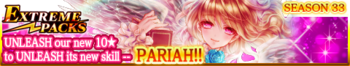 Extreme Packs Season 33 banner.png