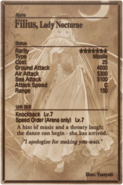 File:Filius card back.jpg