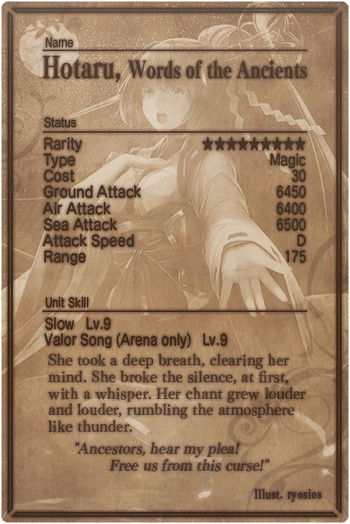 Hotaru card back.jpg