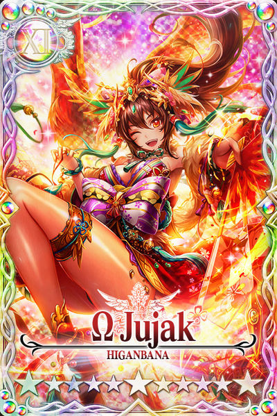 File:Jujak mlb card.jpg