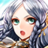 Lana 7 icon.png