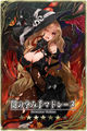 Thumbnail for version as of 04:04, 11 December 2013