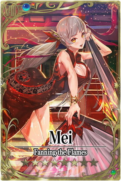 File:Mei card.jpg