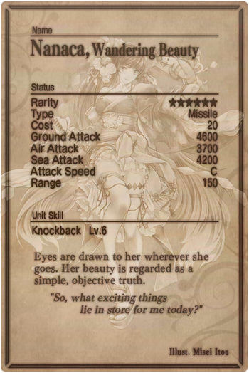 Nanaca card back.jpg