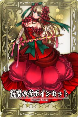 Poinsettia jp.jpg