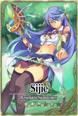 Sijie card.jpg