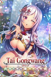 Tai Gongwang 11 card.jpg