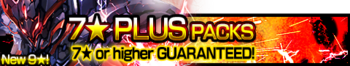 7★ Plus Packs 1 banner.png
