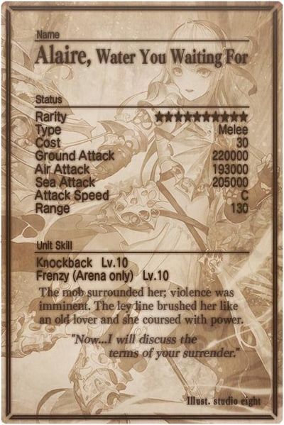 File:Alaire 10 card back.jpg