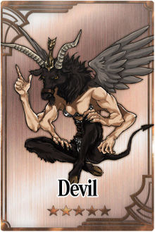 Devil card.jpg
