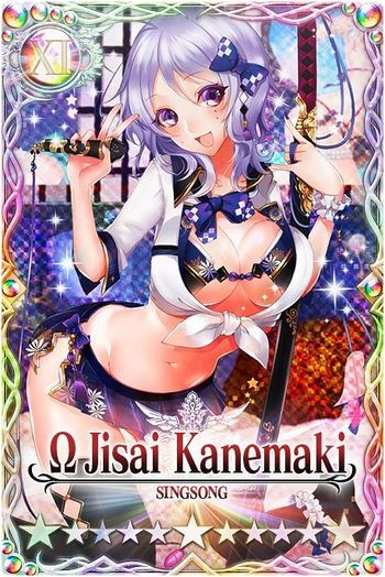 Jisai Kanemaki 11 mlb card.jpg