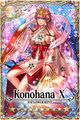 Thumbnail for version as of 13:00, 30 January 2017