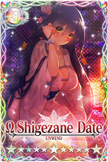 Shigezane Date 11 mlb card.jpg