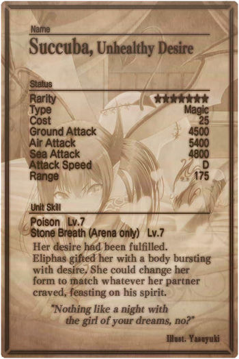 Succuba card back.jpg