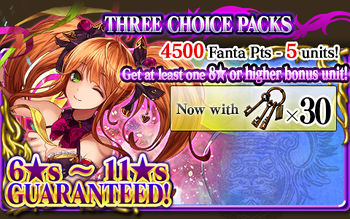 Three Choice Packs 3 packart3.jpg