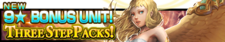 Three Step Packs 11 banner.png