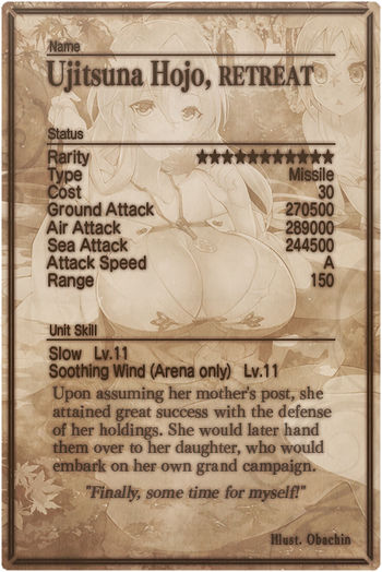 Ujitsuna Hojo card back.jpg