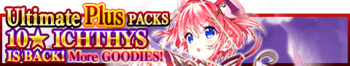 Ultimate Plus Packs 38 banner.png