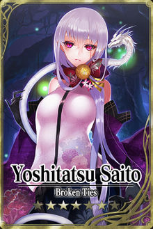 Yoshitatsu Saito 7 card.jpg